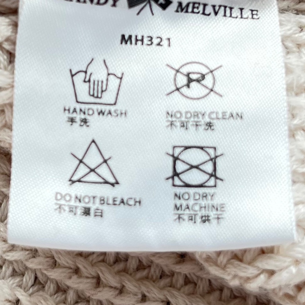 Brandy Melville Cream Shaker Knit Cotton Sweater OS - Picture 5 of 6